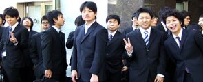 japanische Schüler