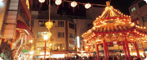 Nankinmachi – Chinatown