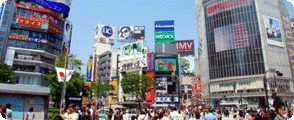 Japanreise für Jugendliche mit Shibuya