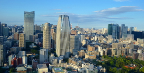 Tokyo von oben