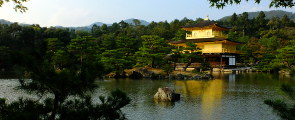 Kinkakuji, der goldene Pavillon in Kyoto