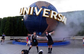 Universal Studios, Osaka