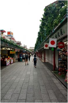 august-2016-toyotomi