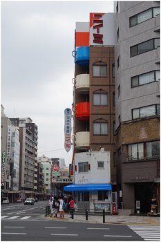 august-2016-toyotomi