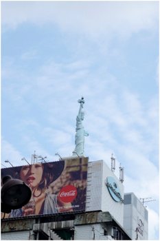 august-2016-toyotomi