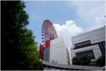 august-2016-toyotomi