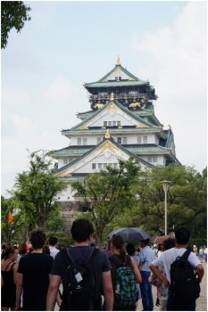august-2016-toyotomi