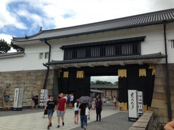 Eingangstor der Nijo-jo Burg // Entrance gate of Nijo-jo castle basic-2017-raijin