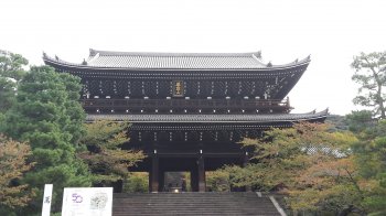 Haupttor San-mon basic-october-2016