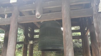 Tempelglocke des Chion-in basic-october-2016
