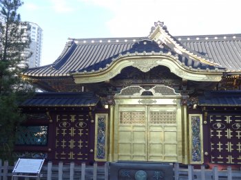 city-trip-2015