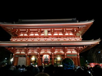 city-trip-2015