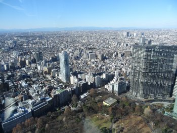 city-trip-2015