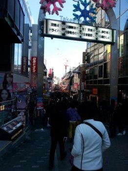city-trip-2015