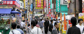Akihabara – Anime und Elektronikviertel