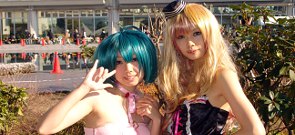 Comiket