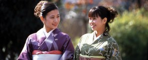 Japanerinnen im Kimono