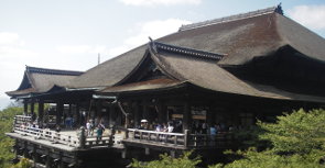 Kiyomizudera Terasse