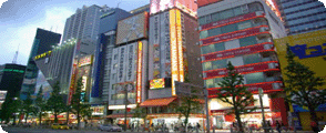 Tokyo