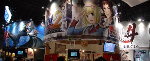 Die Tokyo Games Show