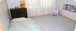 Zimmer bei Gastfamilie