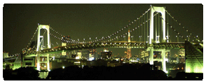 Die Rainbowbridge in Tokyo verbindet Odaiba mit der Stadt. Rainbowbridge Tokyo