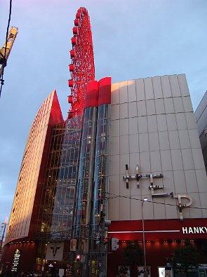 Hep Five in Umeda, mit dem Riesenrad! Hep Five