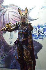 Eine Cosplayerin aus einem Video Game