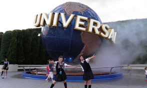 Der Eintritt in die Universal Studios Japan.